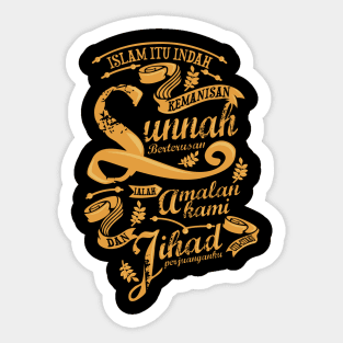 Sunnah Sticker